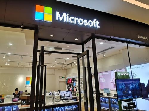 尽管销量占比微小微软计划7月1日恢复纽约线下零售门店